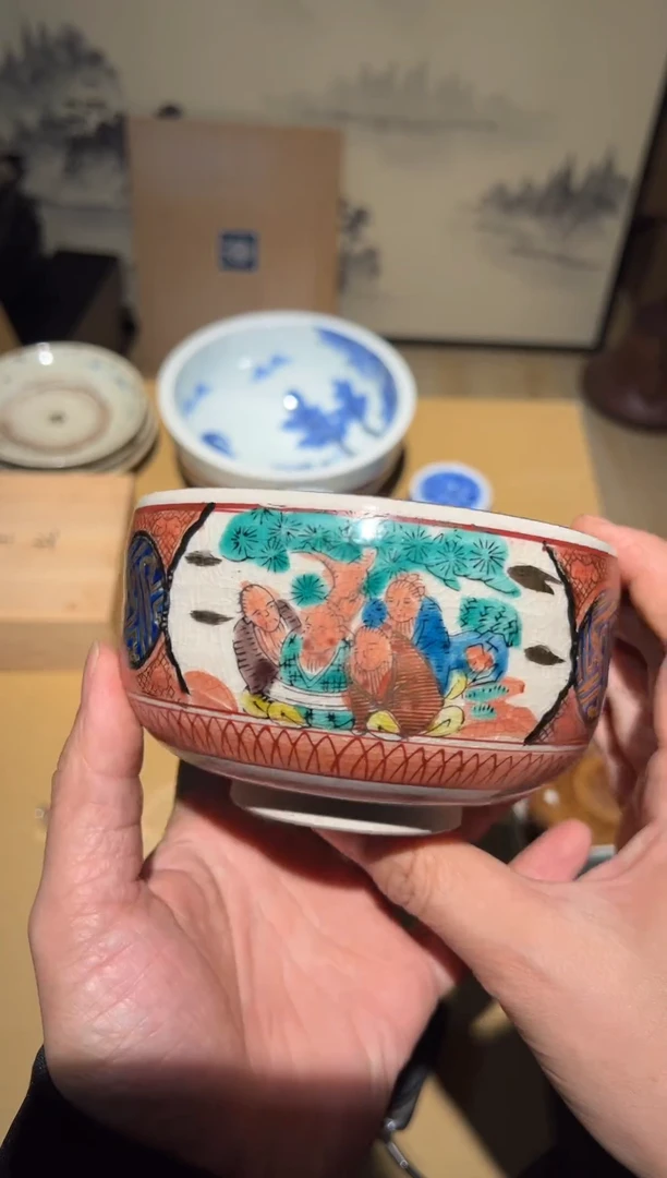 陶瓷A4048陶瓷中古周边/