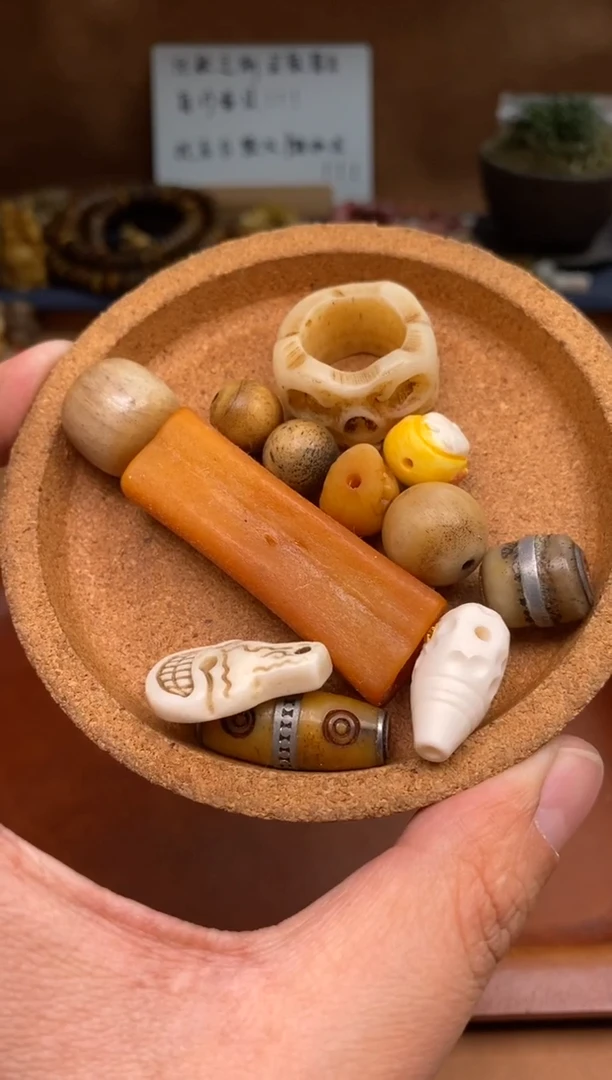 【闪购商品】牛骨其他杂件238-配饰一起发-瑕疵