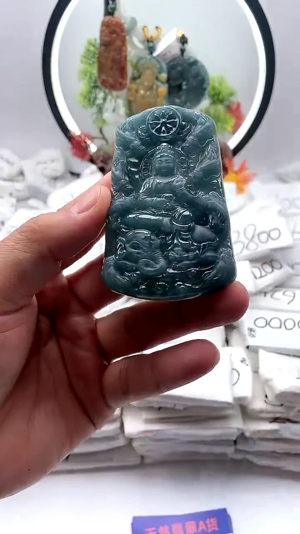 【闪购商品】翡翠颈饰未镶嵌普贤