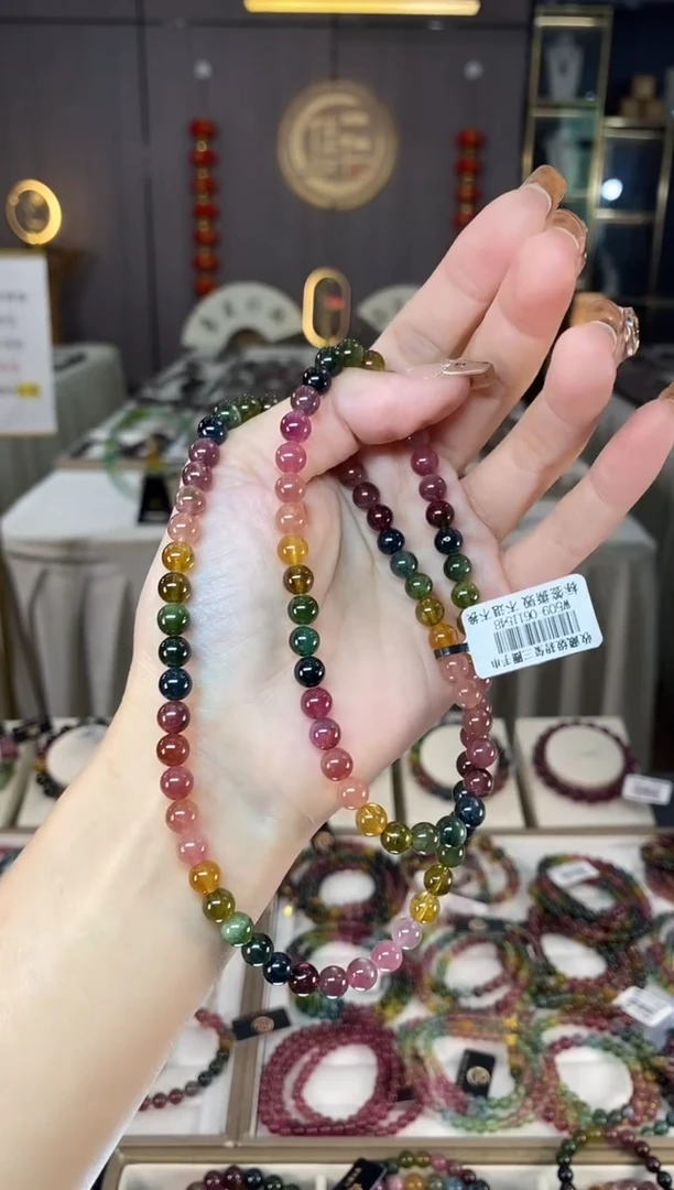 未镶嵌老矿碧玺色标彩虹三圈手串6mm+碧玺dan多样性发货一条