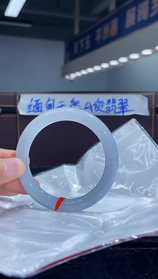 未镶嵌手镯翡翠23