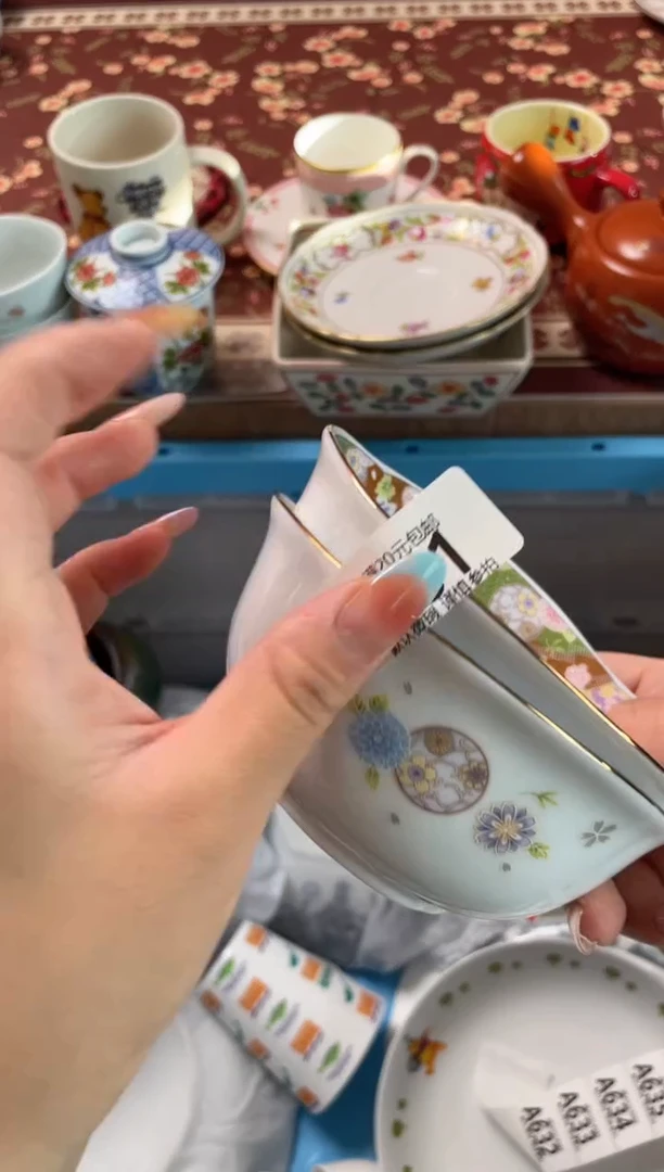 瓷片S***?瓷器瓷器A631