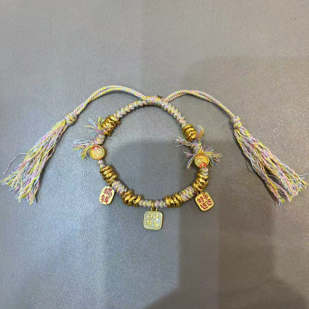 【甄芝系列】足金 好事连连盘缠手绳