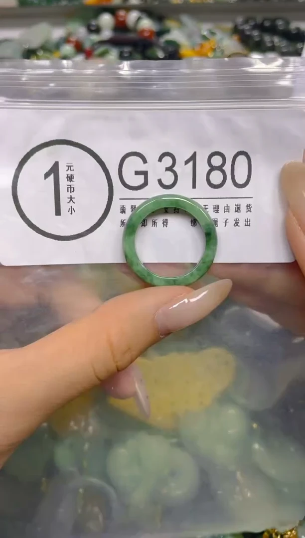 颈饰未镶嵌翡翠19/ G /翡翠A货，一件也是批发价