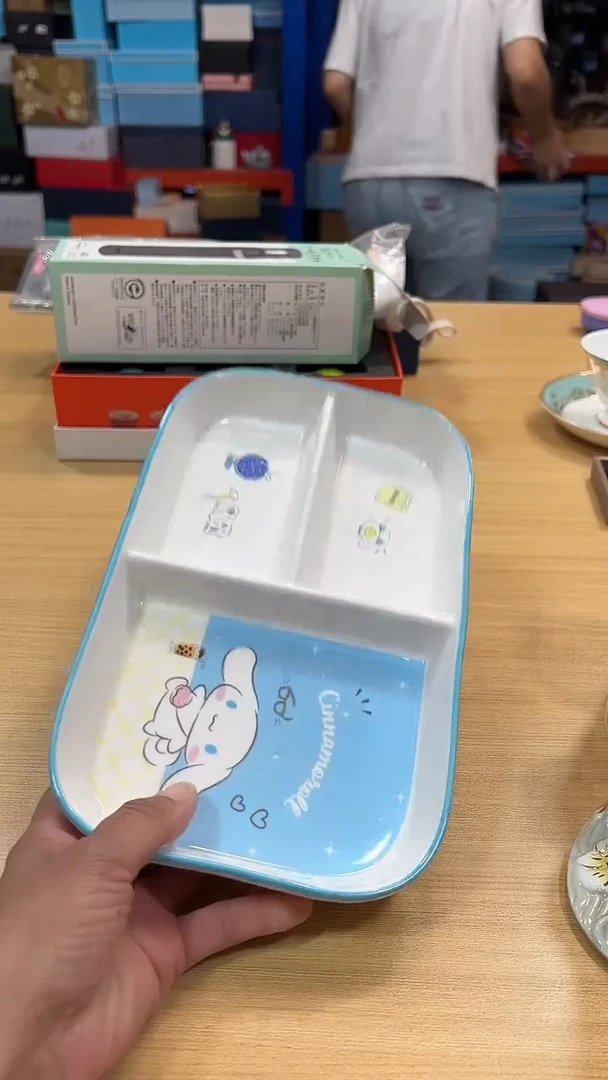 瓷片111111111111@@1