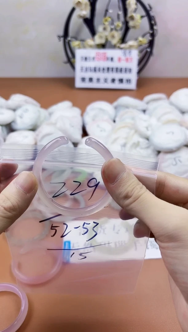 玛瑙/玉髓手镯未镶嵌229