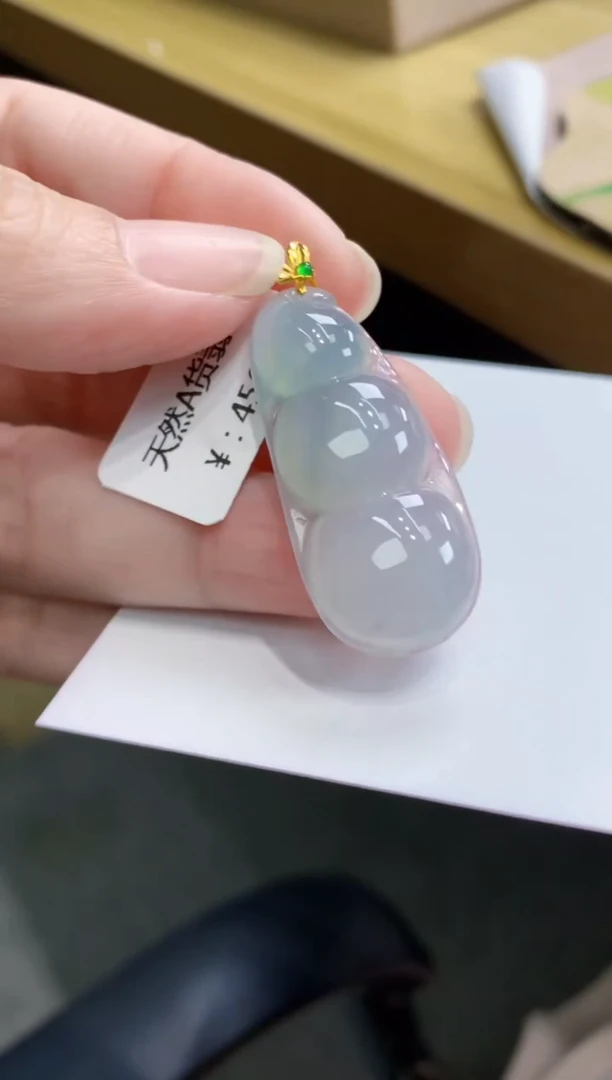 颈饰18K金镶嵌翡翠天然缅甸a货翡翠