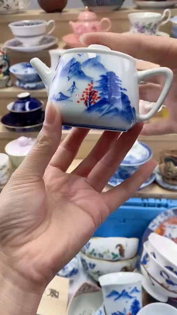 Y****3闪购名称闪购名称