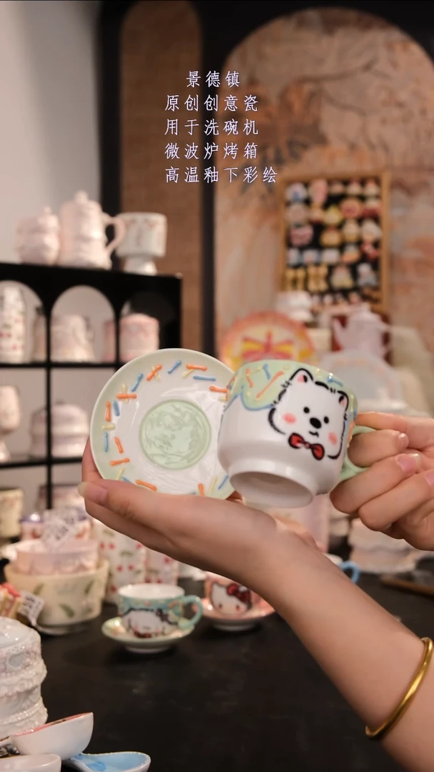 摆件景德镇手工手绘设计师款