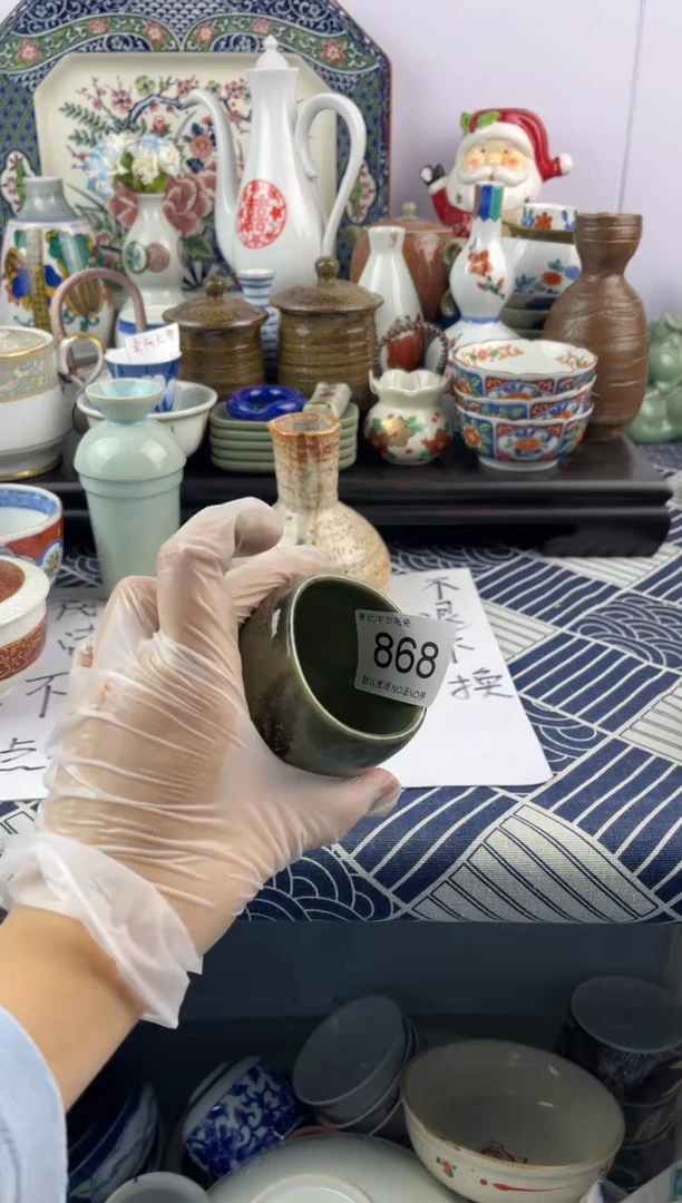 瓷片我****马默认微瑕，回流瓷器868
