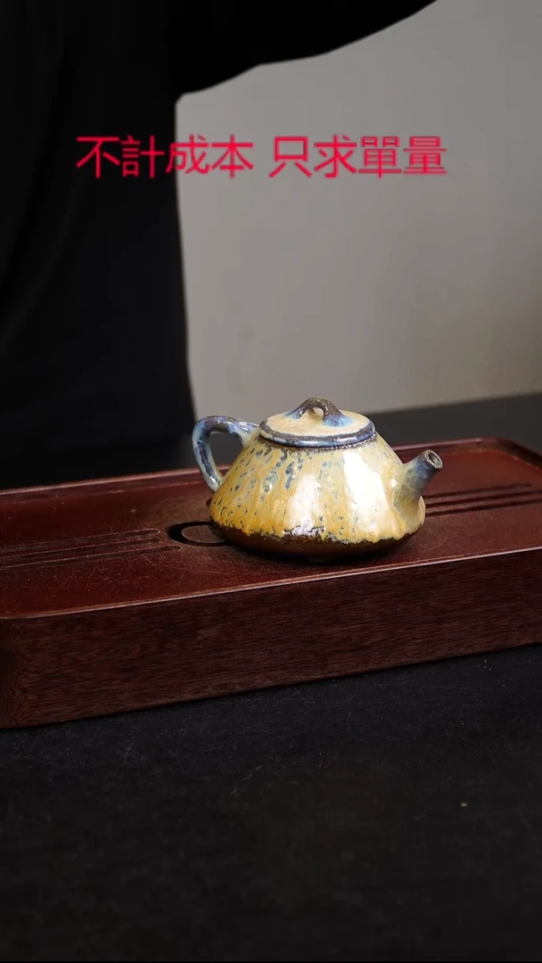 茶壶紫砂宜興紫砂柴燒