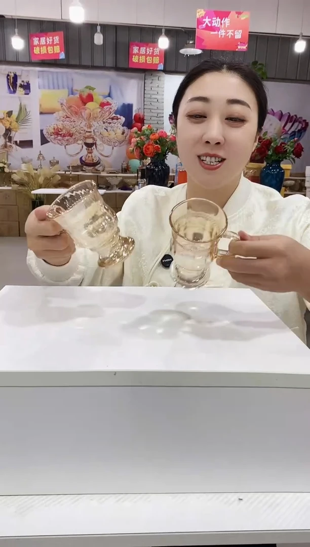 浮雕手把金色水杯两个