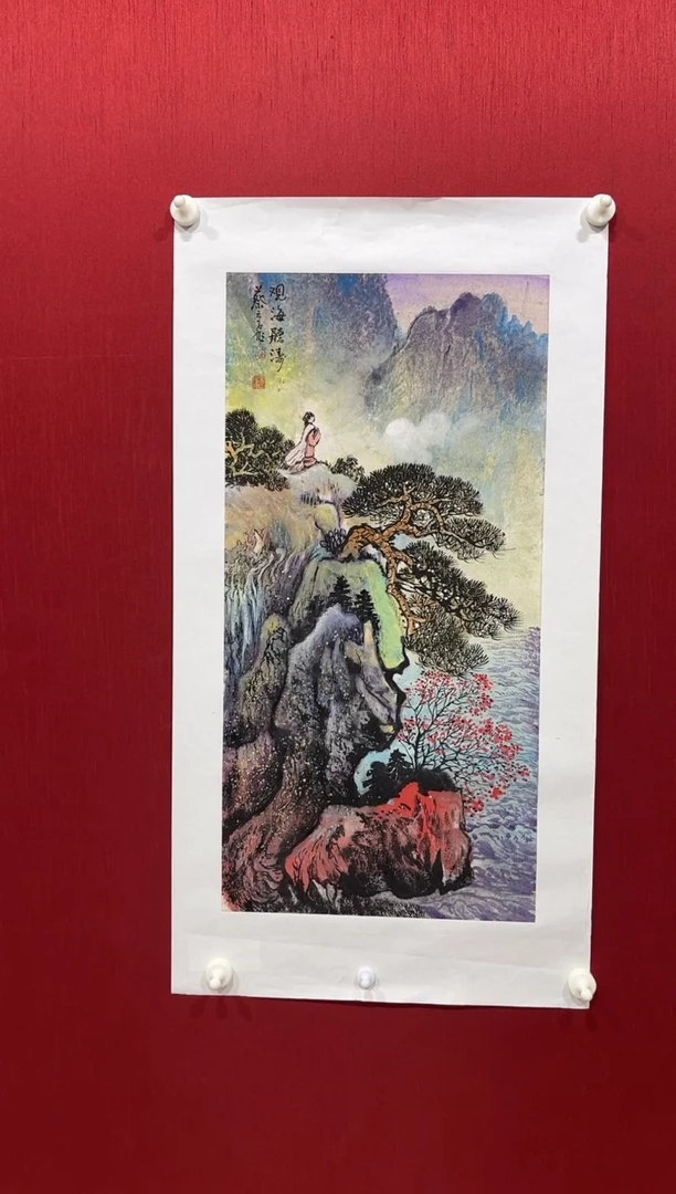 国画蔡云飞老师画作