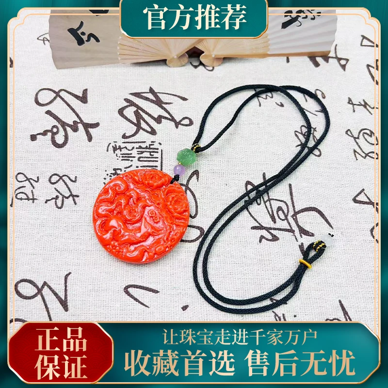 深海卡卡三姑娘老料满肉满色九尾狐吊坠DIY精美时尚多样性发其一