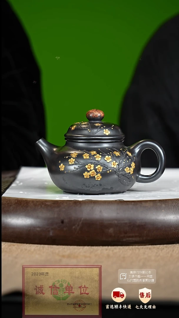 【闪购商品】紫砂茶壶59 紫砂茶壶