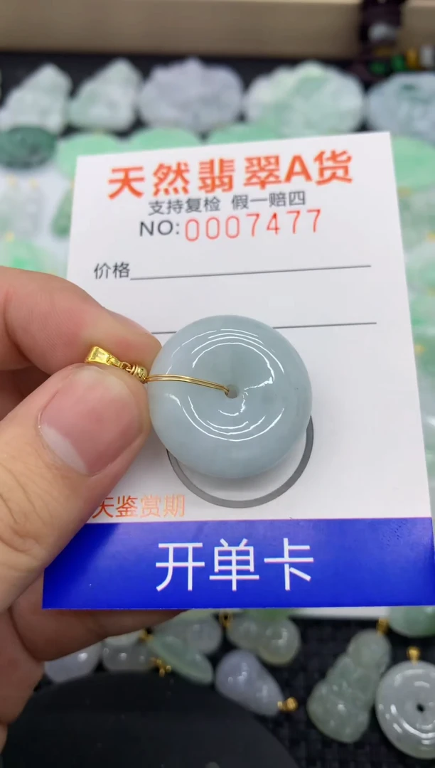 【闪购商品】翡翠颈饰银S925镶嵌1111111111