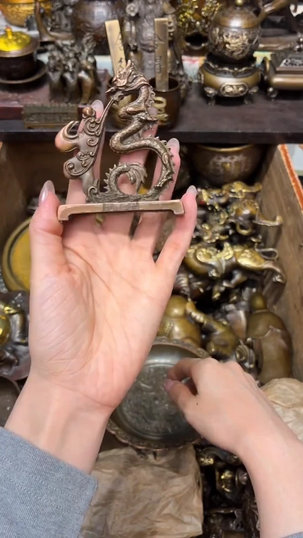 D冒险家专属高端精品