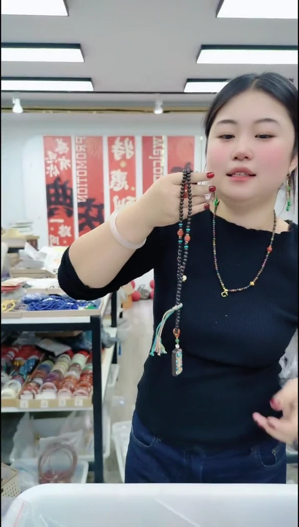 【闪购商品】香榧木2357东帝汶长链