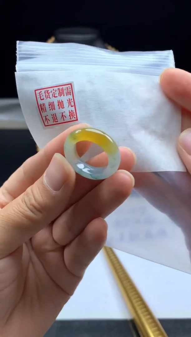 未镶嵌定制翡翠毛货需精细抛光戒圈 12#