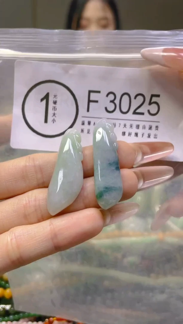 翡翠未镶嵌颈饰/F/翡翠A货，一件也是批发价