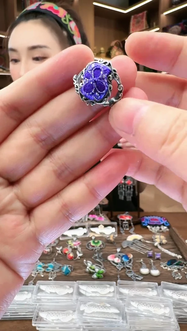 【闪购商品】织绣41黔东南苗族刺绣