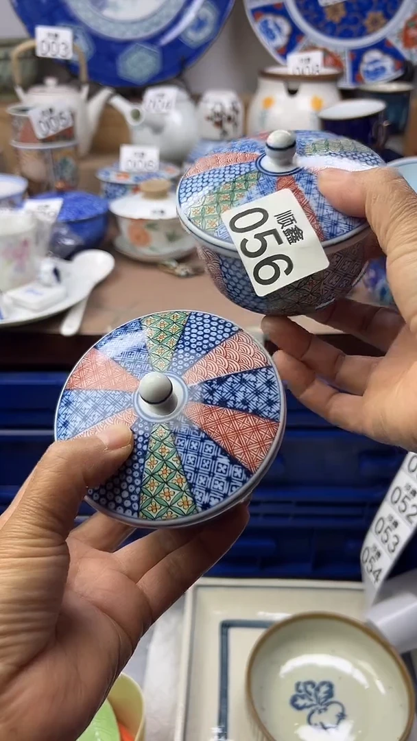 蓝***?顺鑫工艺品店闪购