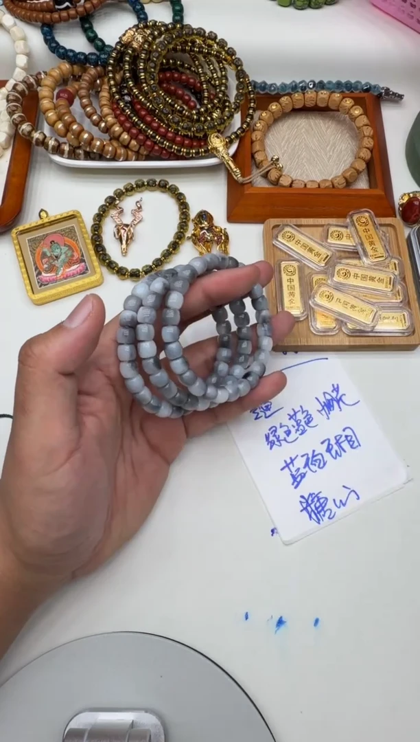 未镶嵌手串和田玉点墨青花8mm