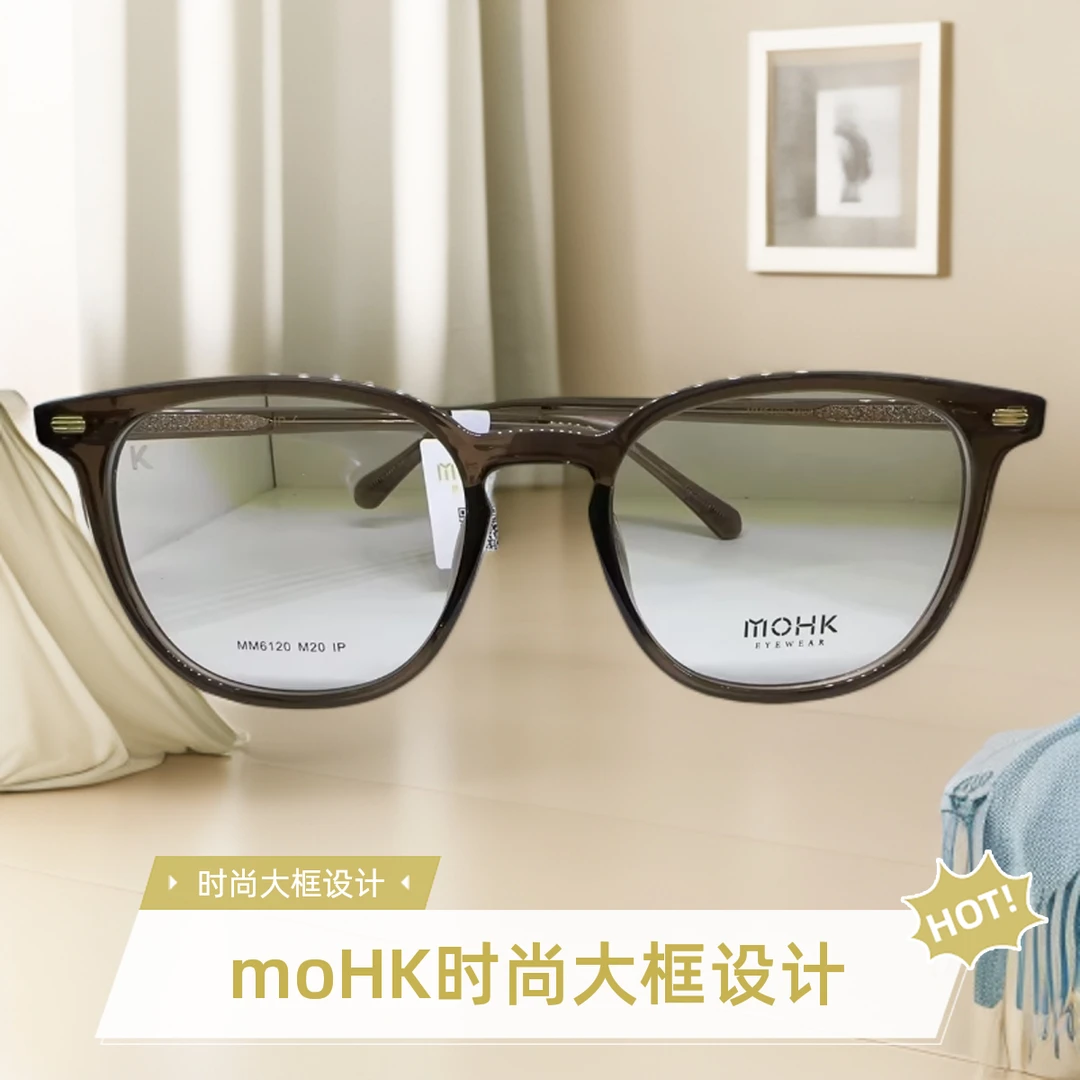 高品质TR板材眼镜框时尚可配近视镜适合素颜佩戴超百搭