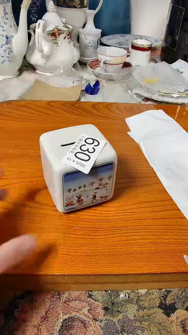 杯小淼海外陶瓷工艺品