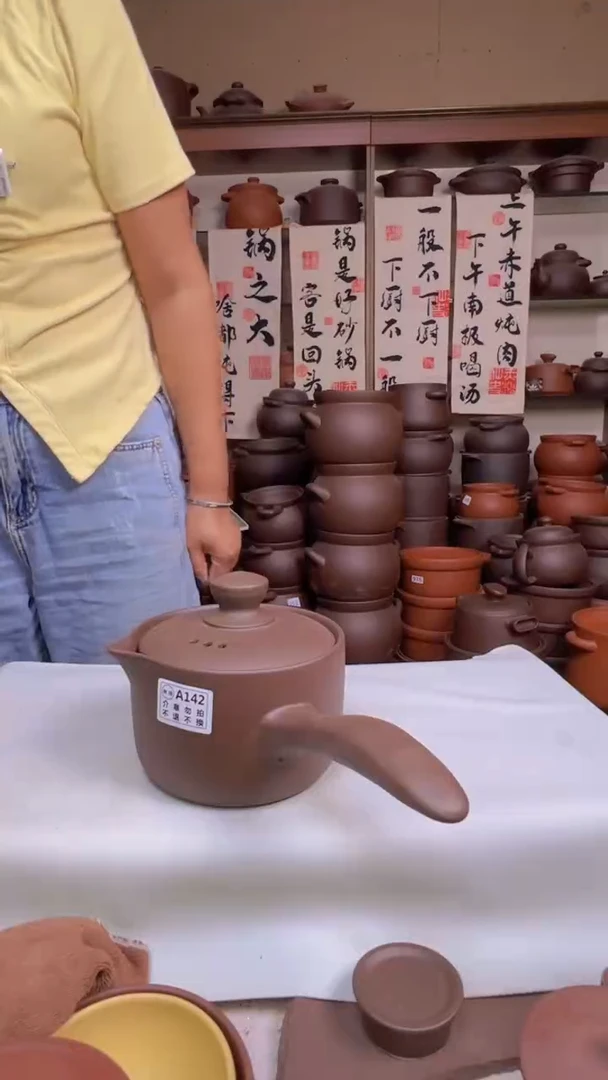 宜兴紫砂1.2升小奶锅A142