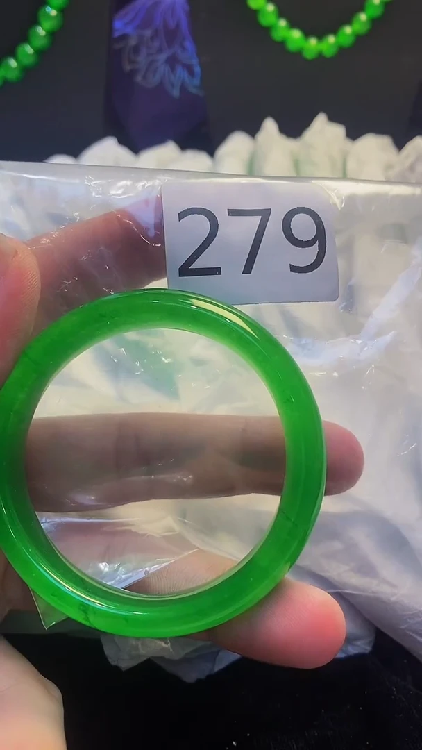 颈饰未镶嵌翡翠002025121000279