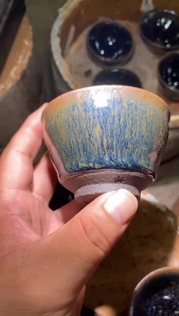 茶盏十***钢44辛瑕