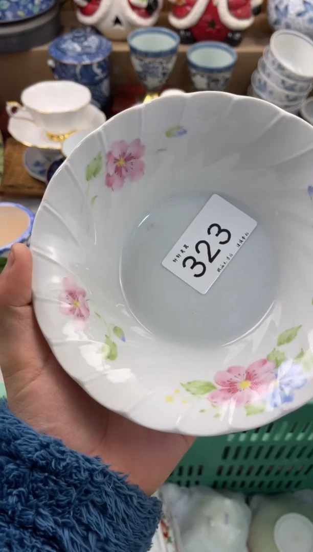 随*。店铺名称 轩轩瓷器 闪购类型 定向 随他