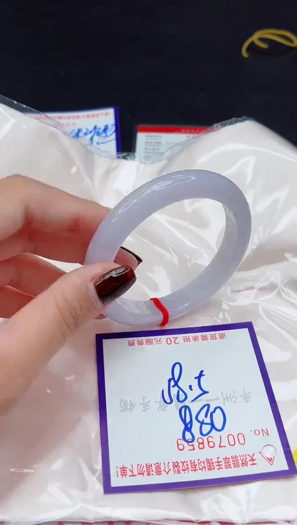 未镶嵌手镯翡翠11111111