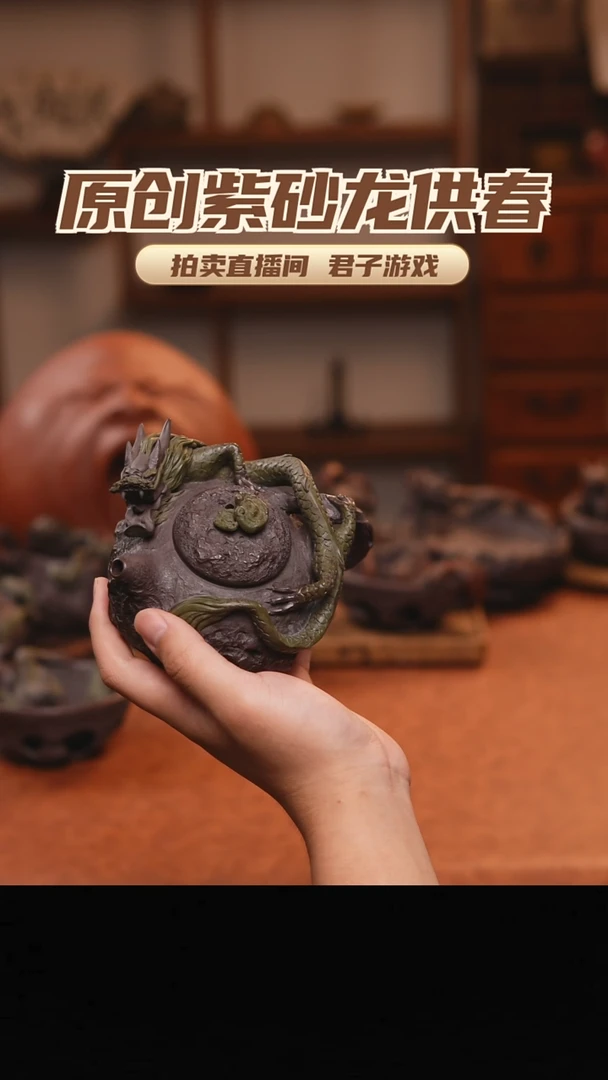 易*堂青砂志原创紫砂作品