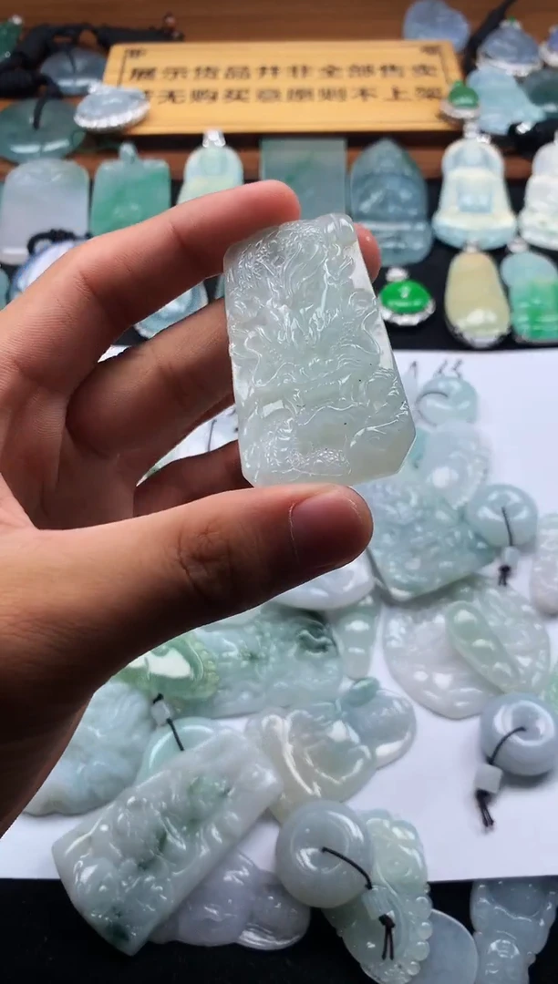 定制翡翠未镶嵌心***典3906毛货不退不换