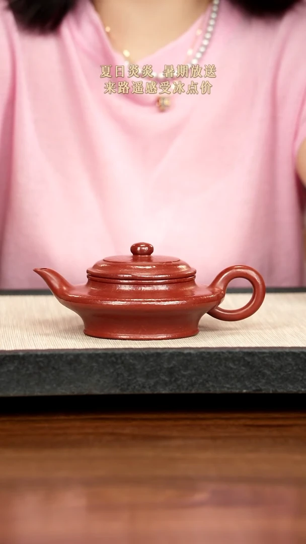 茶壶紫砂大****5紫砂紫砂紫砂紫砂