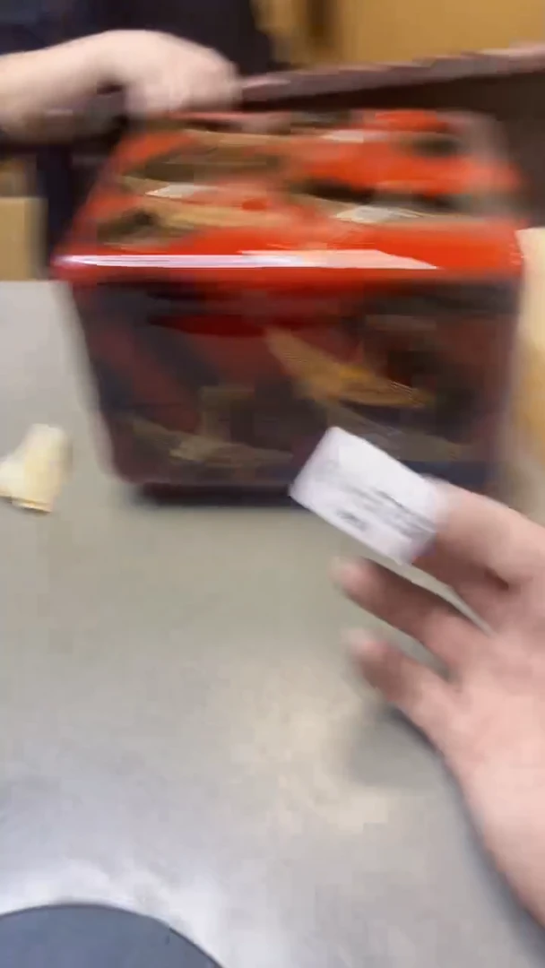 【闪购商品】瓷片675聚宝缘精选二号店