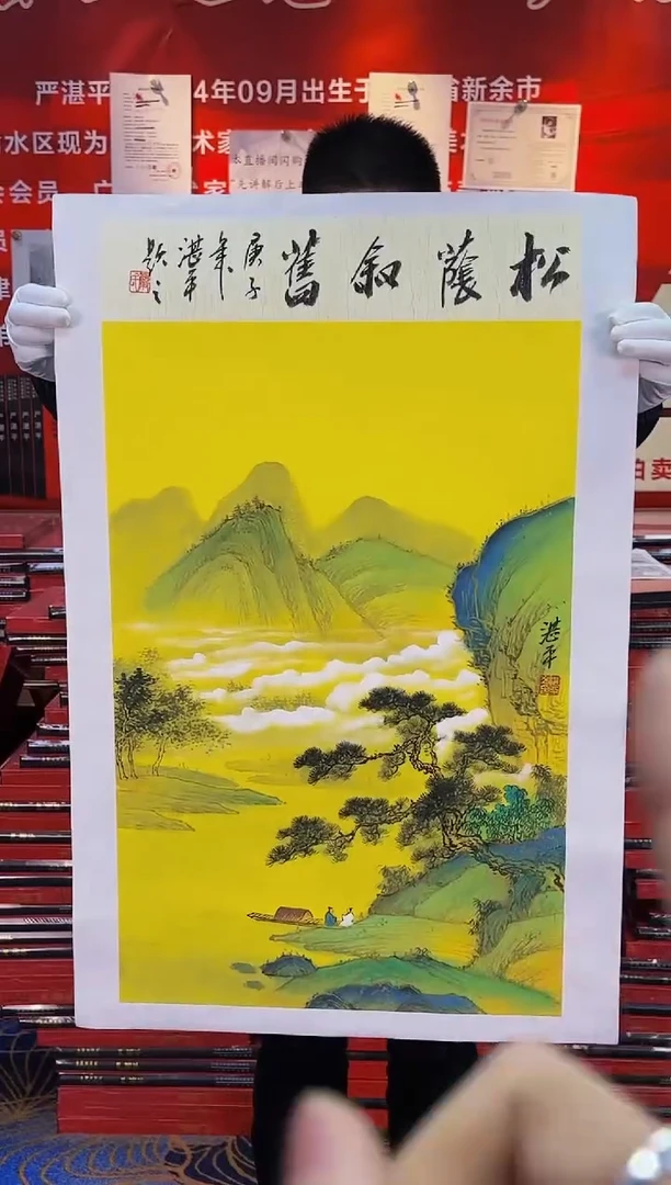 【闪购商品】国画手绘国画山水花鸟作品