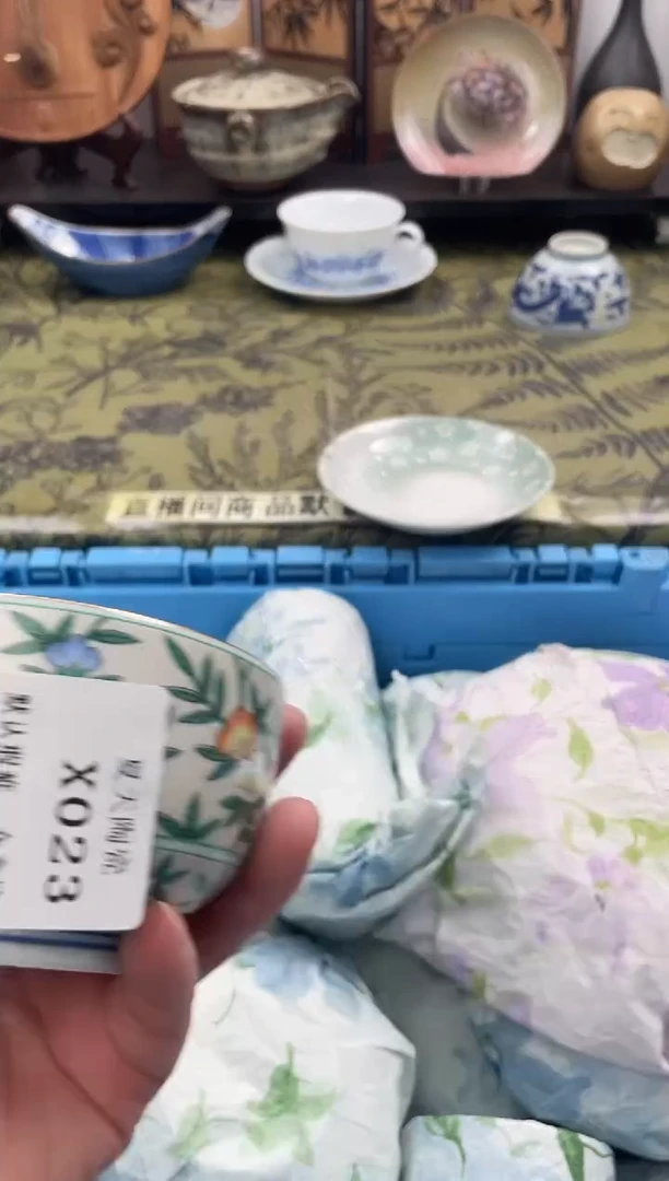 瓷片春*X023默认微瑕闪购默认库存一件