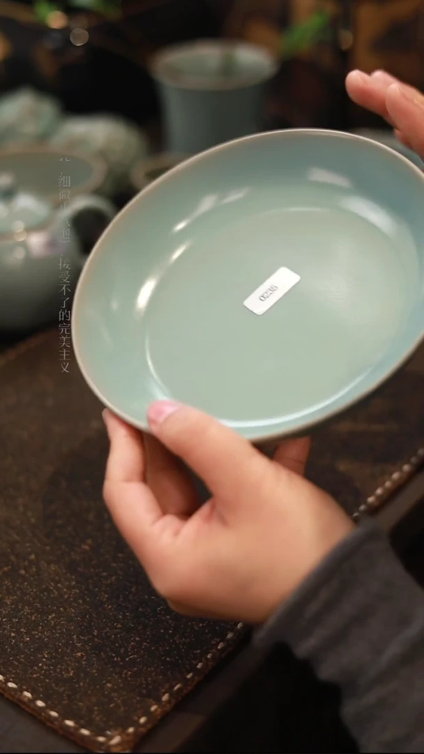 【闪购商品】杯0235微瑕天青仿古圆洗