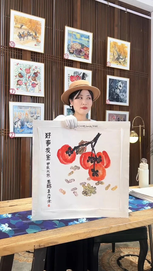 版画版画耿玉琨名章限量版画S