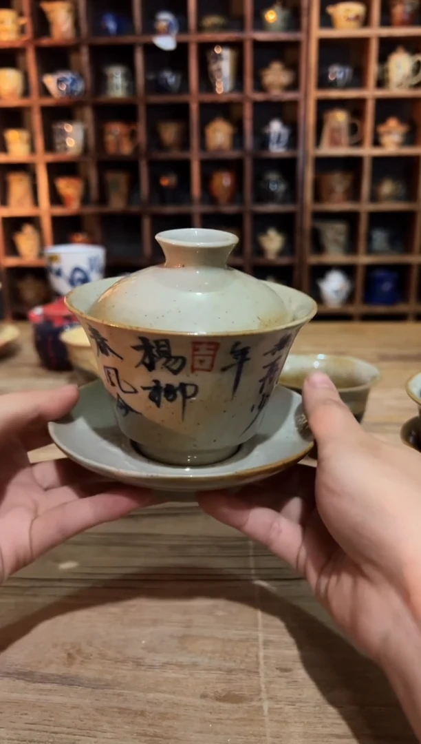 【闪购商品】观云听雨原创手绘茶具