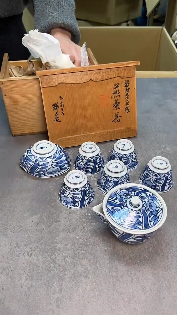 茶宠瓷器茶具套装
