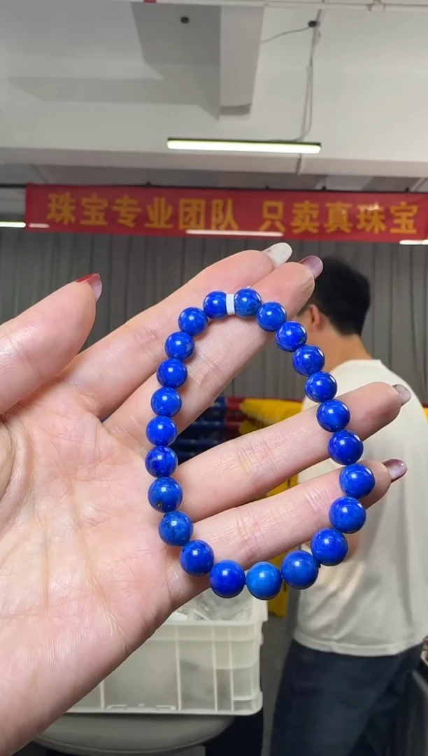 【闪购商品】青金石手串未镶嵌青金石圆珠单圈手串8-9mm