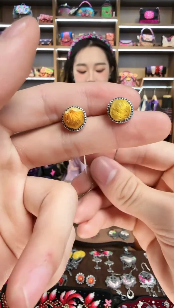 【闪购商品】织绣37蒙阿苏苗绣传承