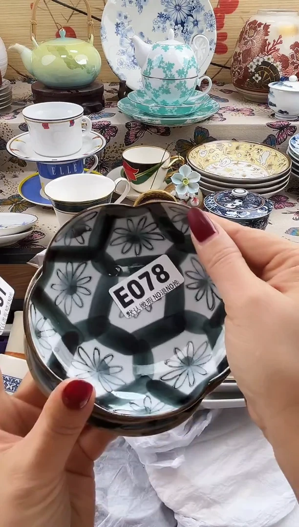 B****✨==============e078