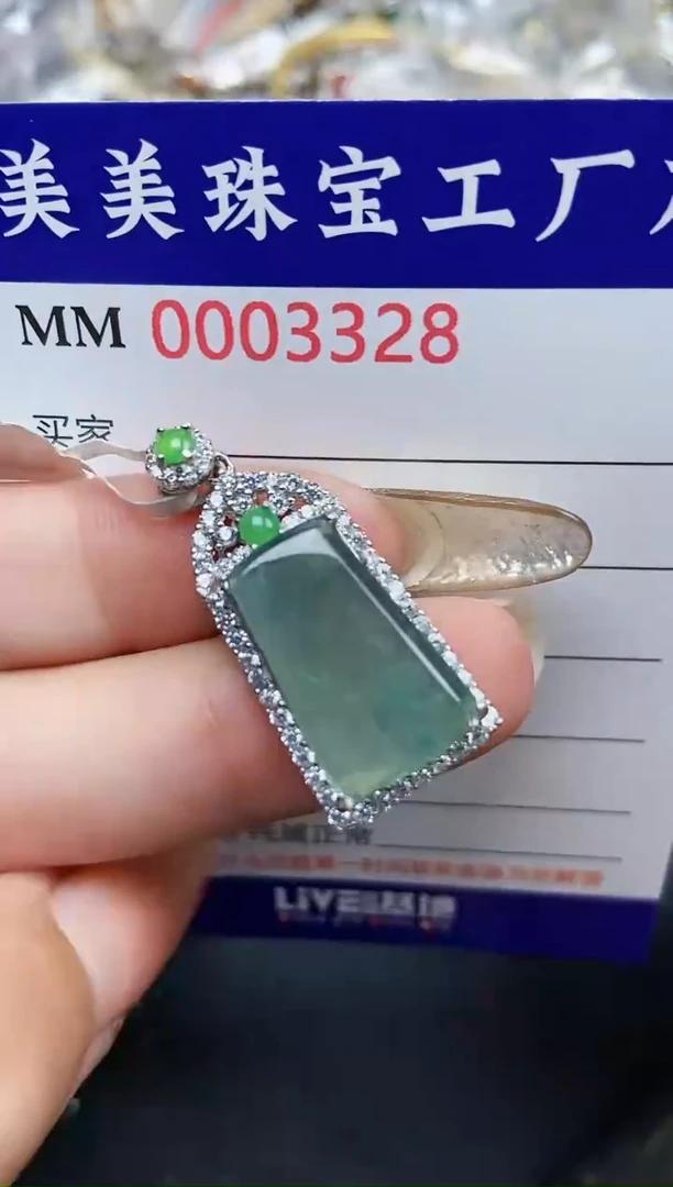 【闪购商品】翡翠颈饰银S925镶嵌3328