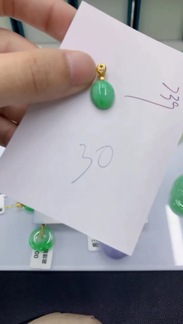 颈饰未镶嵌翡翠翡翠