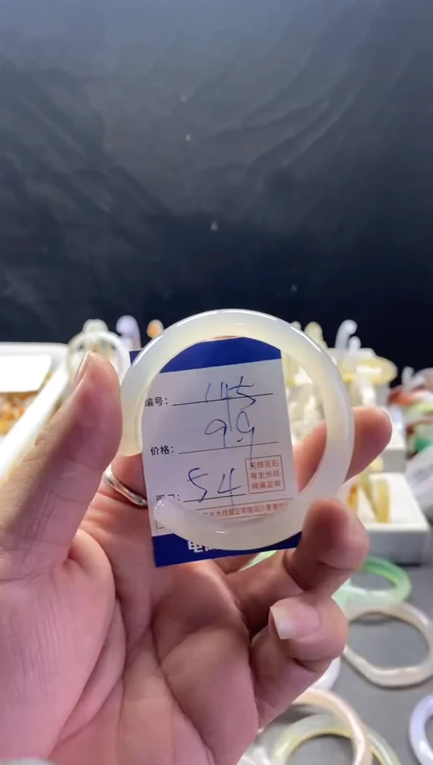 手镯玛瑙/玉髓未镶嵌145